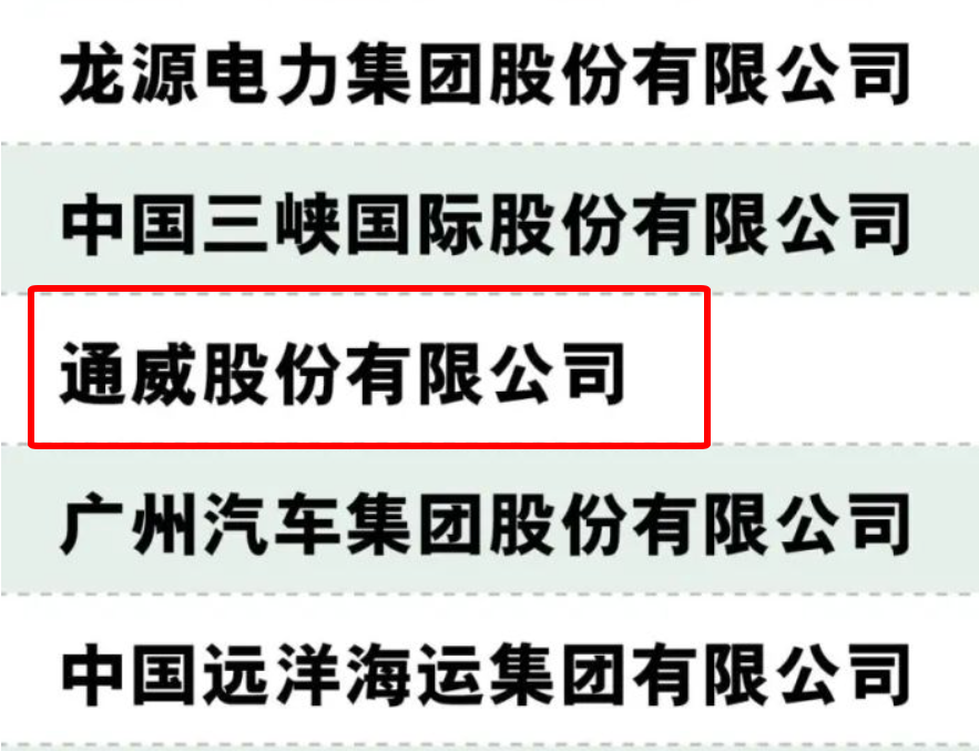 266ecad93ae477e6b36ba7109f57a99c.png 266ecad93ae477e6b36ba7109f57a99c.png