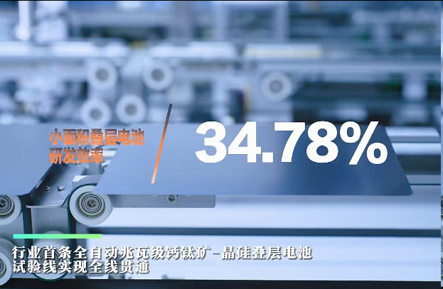 f89a3ddf2423112015d6bc81912d63ae.png
